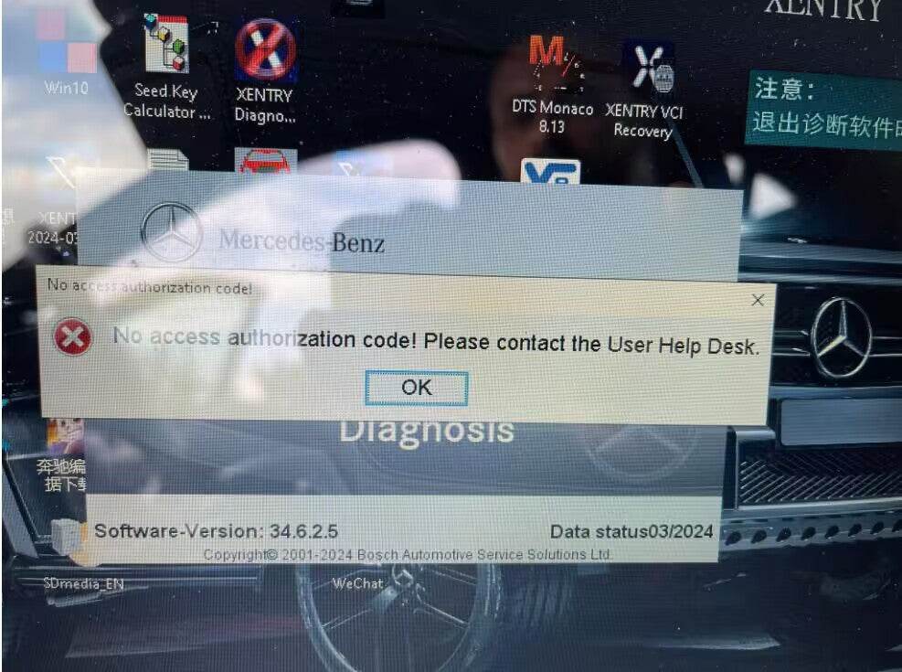 How to Resolve 