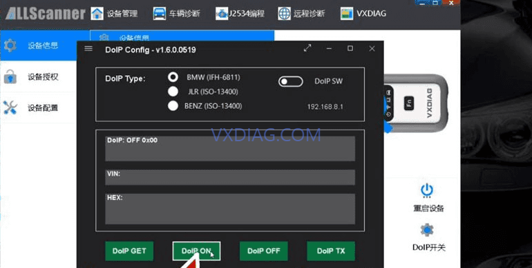 [2025 New] How to Connect E-sys for VXDIAG VCX SE BMW?