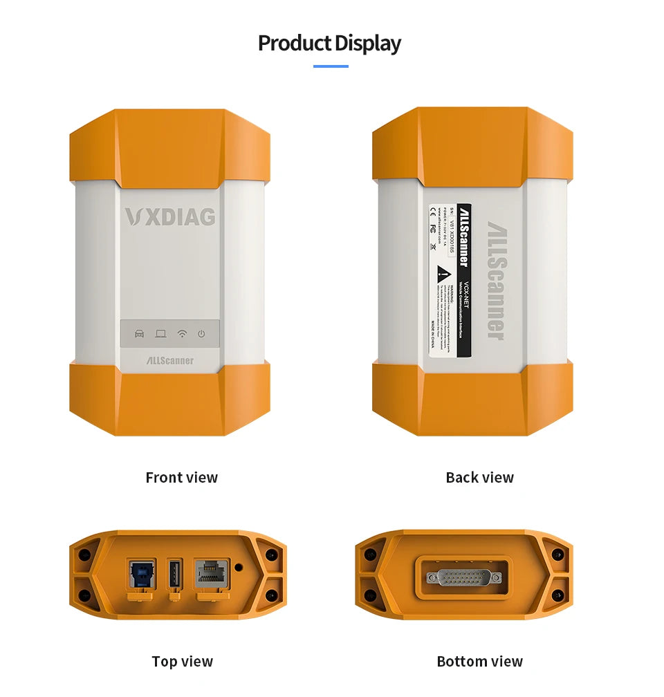 VCX PLUS display